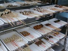 -袁记串串香(人民公园店)