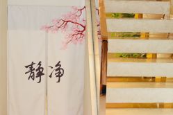 -JNK皮肤管理中心