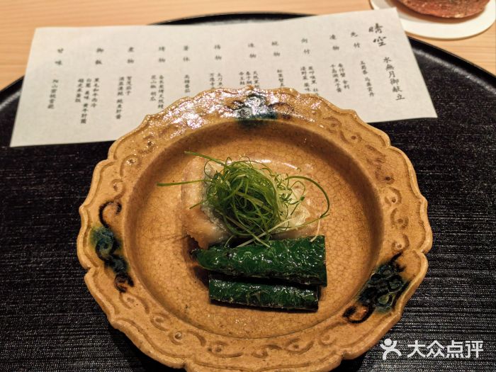 晴空·日本料理(万象城店)图片
