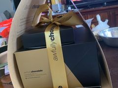 -Awfully Chocolate(嘉里城店)