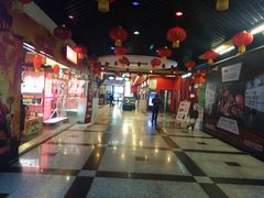 -万达影城(锦华万达广场IMAX店)