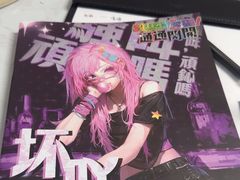 -戏精管理局·剧本杀·桌游·血染钟楼