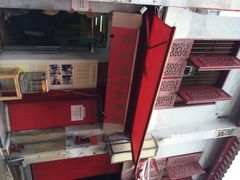 添发碗仔翅美食-添發碗仔翅美食