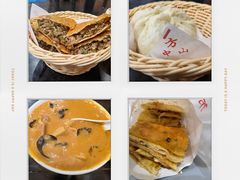 -方中山胡辣汤(正光路店)