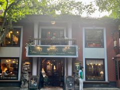 -古董花园(思南路42弄小区店)