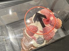 -HOT CRUSH趁热集合·现烤面包(环球港店)
