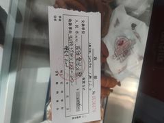 -哈肉联食品(闽江路店)