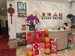 -丽泽山庄·生态怀柔菜·虹鳟鱼(红螺寺店)