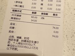 -大圆碗•T骨大排饭(天海店)
