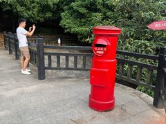 -九龙潭景区