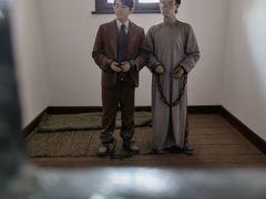 -青岛德国监狱旧址博物馆