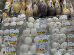 -永旺梦乐城(武汉金桥店)