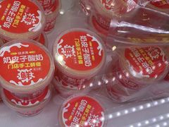-味多美蛋糕(金顶街店)