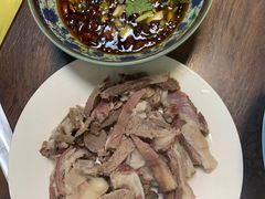 -三中高皇羊肉馆