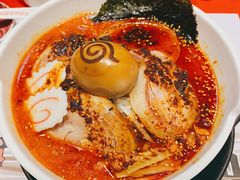 火遁爆辛拉面-火影忍者一乐拉面(环球港店)