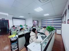 -满镒财税·注册公司·代理记账(徐汇店)