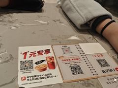 -必胜客(经开万达店)