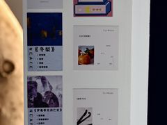 -FULL MOON满月咖啡