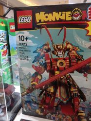 -LEGO(国贸商城店)