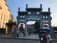 -黎阳老街