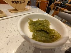 -味千拉面(光启城时尚购物中心店)