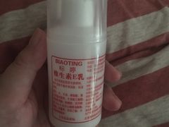 -北京医院