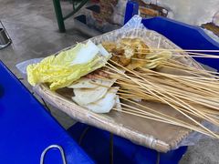 -马路边边串串香(苗栗路店)