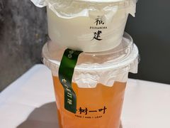-一树一叶·福建茶档(石鼓路店)