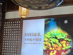 -印象老灶台三下锅·湘西本土原味菜(天门山索道店)