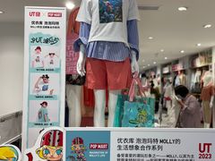 -优衣库(北京万柳华联购物中心店)