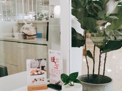 -娜娜家•Nana’s restaurant (爱琴海店)