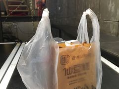 -栗记麦香坊·草之楼仙豆糕(东直门店)
