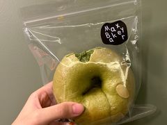 抹茶三重奏贝果-Max Bakery 阿唛手作