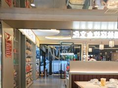 -遇东北林区铁锅炖(南开店)