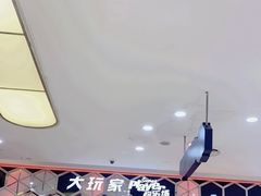 -Play1家庭娱乐中心(包河大玩家店)