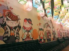 大堂-汤W城市微度假(仓山店)