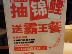 -话梅·客家小厨(东门店)