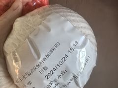 -鲜丰水果(大武汉1911店)