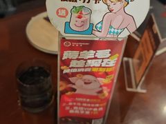 -haxnbauer海森堡德国餐厅(深圳coco店)