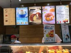 菜单-西树泡芙(郑州二七万达店)