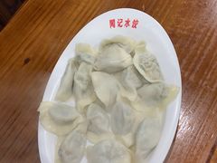 -青花瓷北方饺子城(吾悦广场店)