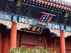-颐和园