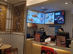 -吉野家(上海美罗城店)