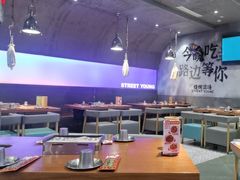 -路边羊烧烤酒场(宝带路店)