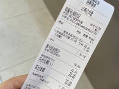 -新加坡斯味洛·鲜奶茶(石牌东店)