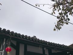-燊海井