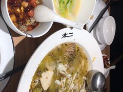 -太二酸菜鱼(汕头苏宁广场店)