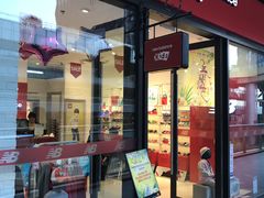 -砂之船奥莱(南京江宁店)