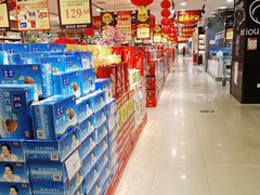 -振华量贩超市(福山二店)