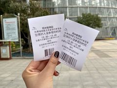 -郑州植物园